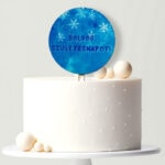 UV nyomtatott akril tortabeszúró - Hópehely